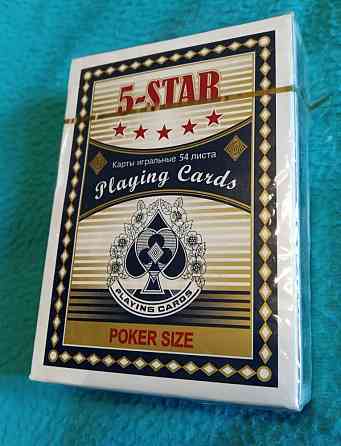 Игральные карты для покера 