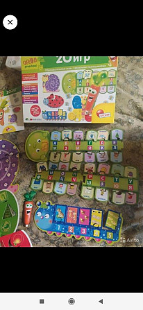 Настольная игра интерактивная  - изображение 3