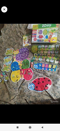 Настольная игра интерактивная  - изображение 1