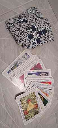 Карты, две колоды 