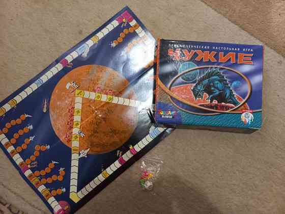 Настольные игры 