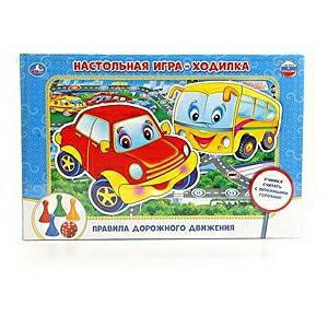 Настольная игра - ходилка  - изображение 3