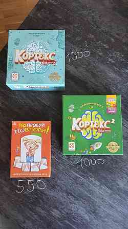 Кортекс 
