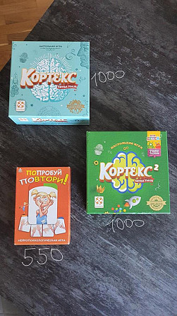 Кортекс  - изображение 1