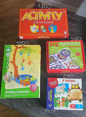 Настольные игры в дорогу 