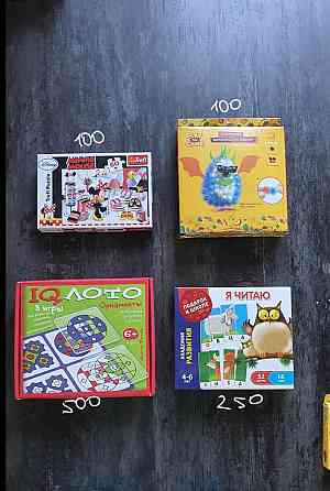 Настольные игры в дорогу 