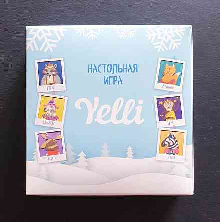 Развивающая настольная игра Yelli 