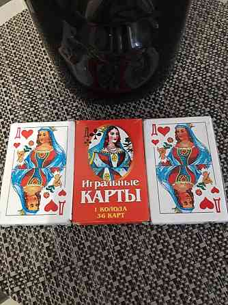 Карты игральные 