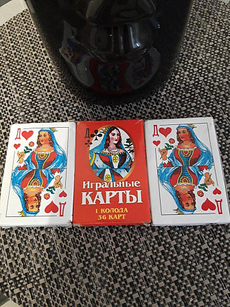 Карты игральные  - изображение 1