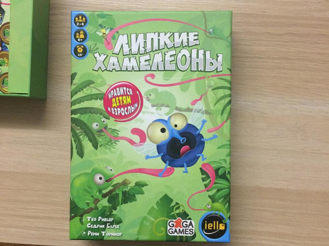 Настольная игра липкие хамелеоны  - изображение 1