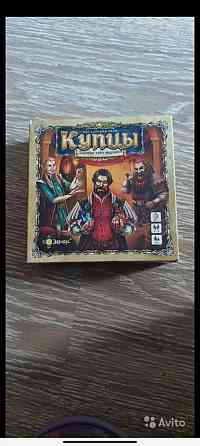 Дженга, Настольные игры 