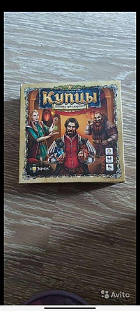 Дженга, Настольные игры  - изображение 2