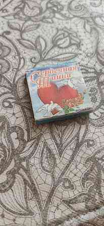 Сердечная тайна карты 