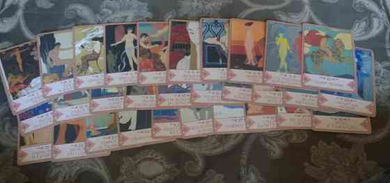 Оракул/таро 