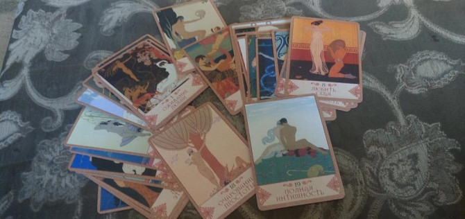 Оракул/таро  - изображение 2