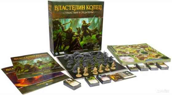Настольная игра властелин колец 