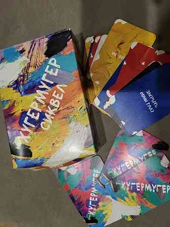 Настольные игры: Соображарий, Джунгли, Хугермугер 