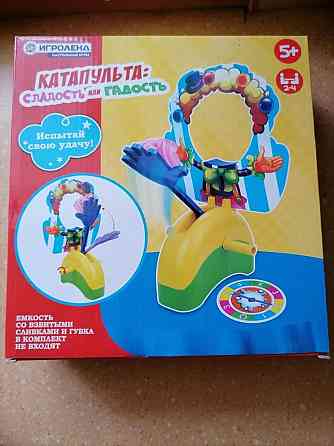 Пирог в лицо 