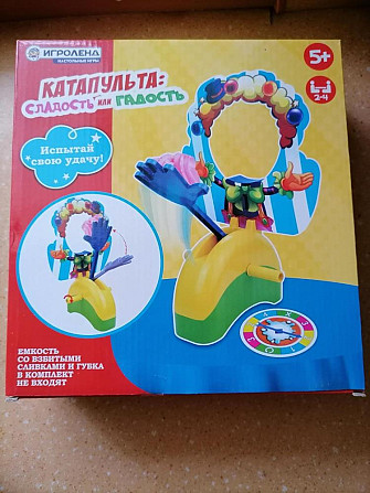 Пирог в лицо  - изображение 1