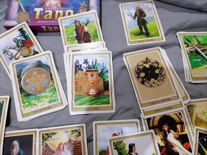 Карты таро классические  - изображение 4