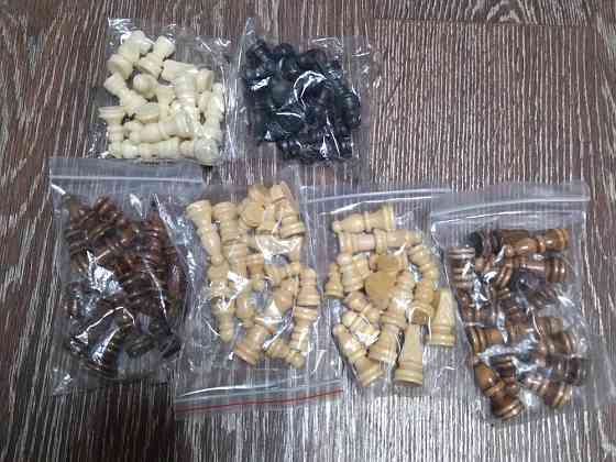 Шахматные фигуры 