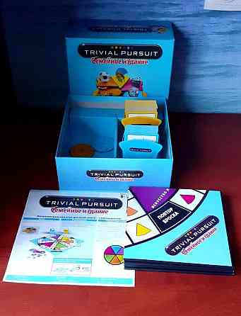 Игра настольная Trivial Pursuit 