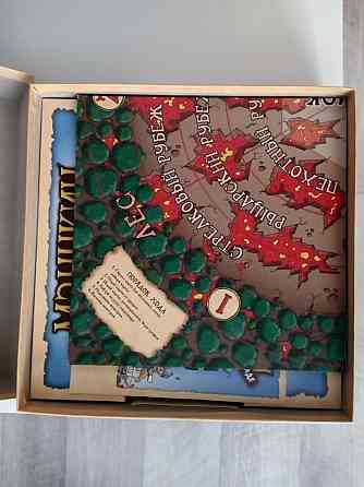 Манчкин в осаде 