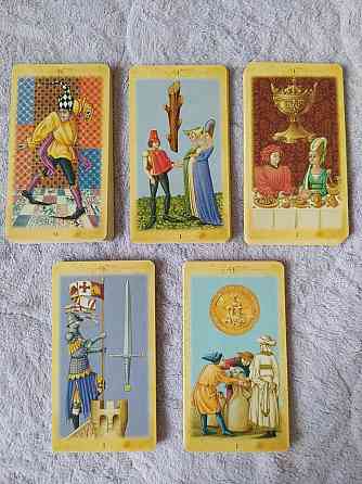 Карты Таро 