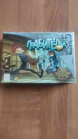 Настольная игра 