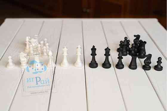 Шахматные фигуры Кировские пластмассовые 