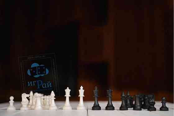 Шахматные фигуры Кировские пластмассовые 