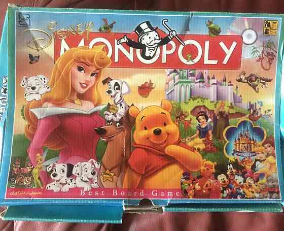 Настольная игра Монополия на арабском 