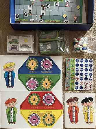 Настольная игра ПДД «Светофор» 