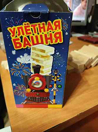 Игра улетная башня 