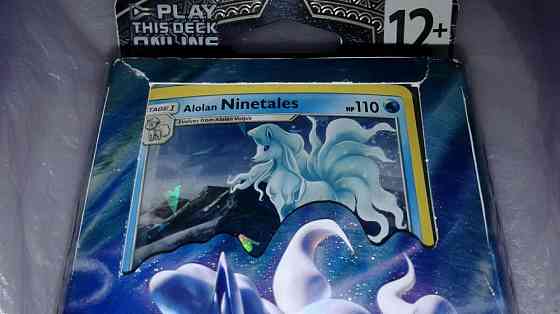 Покемон карточки стартовые наборы Pokemon 