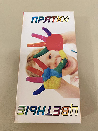 Игра настольная Цветные прятки ( новая)  - изображение 1