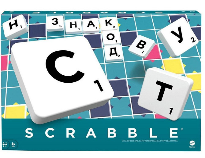 Scrabble (Эрудит)  - изображение 1