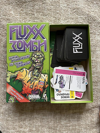 Настольная игра Fluxx Зомби  - изображение 1