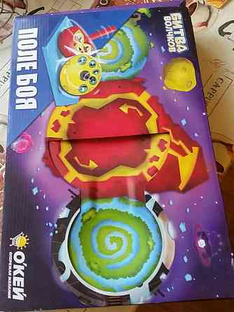 Настольная игра "Битва волчков "Поле боя 