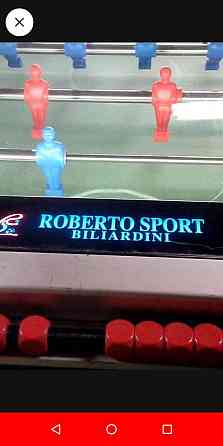 Кикер, футбол 