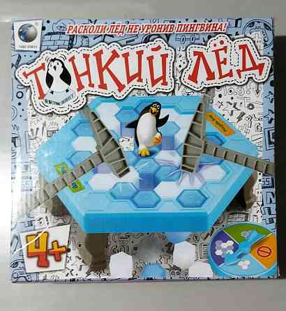 Настольная игра "Тонкий лёд" 