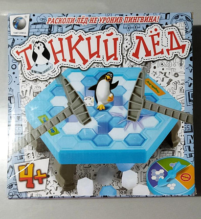 Настольная игра "Тонкий лёд"  - изображение 1