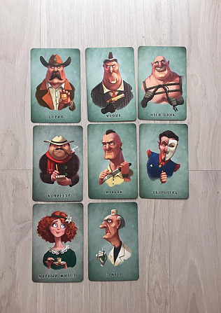 Настольная игра Мафия  - изображение 2