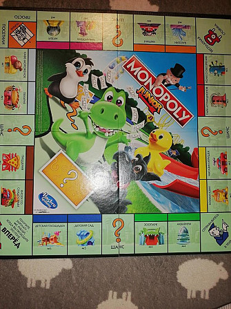 Монополия детская  - изображение 2