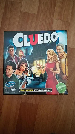 Настольная игра  - изображение 1