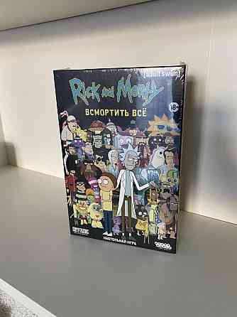 Настольная игра Rick and morty 