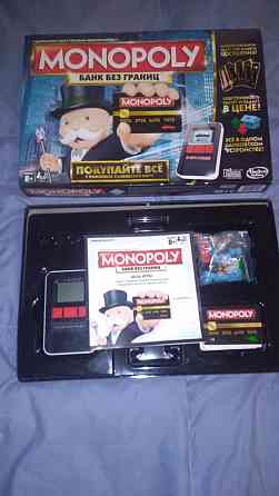 Манаполия бизнес без границ 