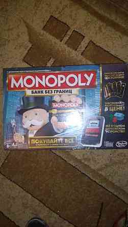 Манаполия бизнес без границ 