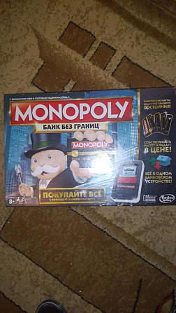 Манаполия бизнес без границ  - изображение 2