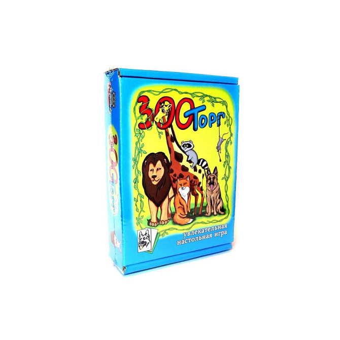 ЗооТорг  - изображение 1